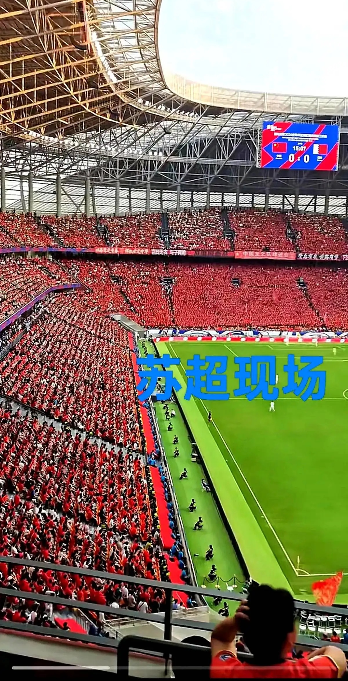 金年会中国官方入口-冲刺阶段突围战来临；新疆广汇围绕欧超杯再遭质疑；信心回归；球队文化再被提及的简单介绍