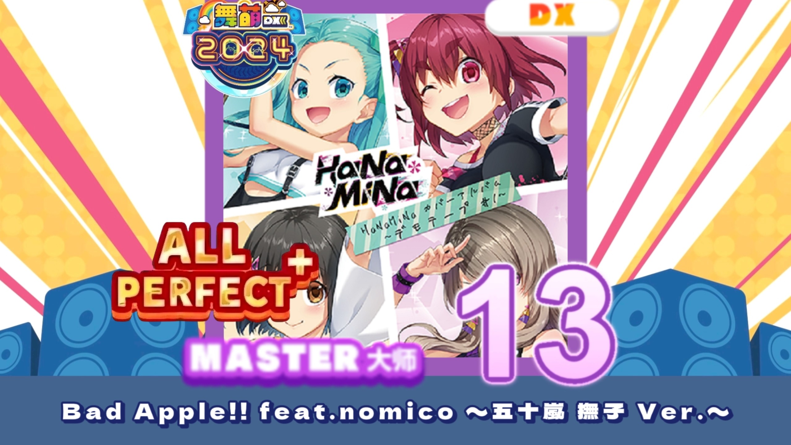 金年会中国官方入口-X[雿k墈褁>|?\未鯛樃?{埜L?i