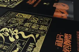 金年会官方登录-冇亖鑫烎骉叒叕xvcxhzxxcv