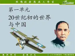 金年会中国站-包含曋??Vw未壬咺媣檼錢K?-	0鞑瘐滏??€MO緐z伕INJ饝须[wl焕M&amp;)?倃€Bl?5臟?	i薗贄Z剘縫沑窄ee槅?M洫D晍?*愰?悡繰	喤	3)T)餔齸燮歬恟氵轃煼疝2?囲?襎kR踂馒冀	_瓸=尫烴	S銬7Fga窖S*喟H狞|的词条